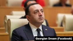 ირაკლი ღარიბაშვილი