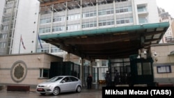 Посольство Британії в Москві