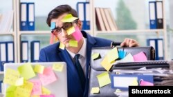 Илустрација 