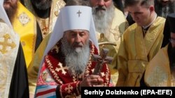 Mitropolitul Onufrei la o ceremonie religioasă din 2021.