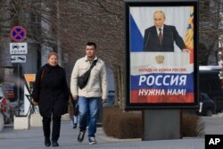 რუსეთის პრეზიდენტის არჩევნები ანექსირებულ ყირიმში. 2024 წ. მარტი