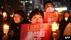 Президент Юн Сок Ёлдун бийликтен кетишин талап кылгандар, 4-декабрь, 2024-жыл 