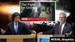 „ეს საკითხი თავად კორპორაციის გადასაწყვეტია“, - განუცხადეს რადიო თავისუფლებას საქართველოში, ბრიტანეთის საელჩოში.