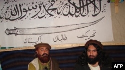 دو عضو تحریک طالبان پاکستان 