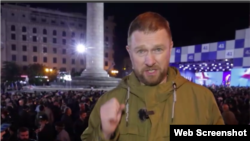 ალექსანდრ მალკევიჩი, რუსი პროპაგანდისტი თბილისში, 23 ოქტომბერი, 2024 წელი