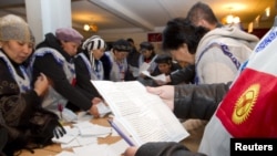 Иллюстративное фото.