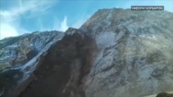 Обвал горной породы в районе строительства Рогунской ГЭС