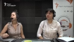 რამდენად არიან მოქალაქეები ჩართულნი გადაწყვეტილების მიღების პროცესში