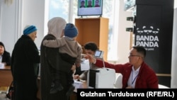 Бишкектеги добушкана (архивдик сүрөт).