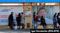 9-октябрь, 2017-жыл.