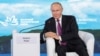 Russian President Vladimir Putin speaks at an economic forum in the Far Eastern port city of Vladivostok, Russia, on September 5.