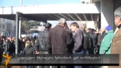 გაფიცული მძღოლები მერიასთან ვერ თანხმდებიან