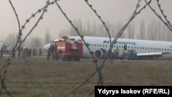 Учактын бортунда 148 жүргүнчү жана 5 экипаж мүчөсү болгон.