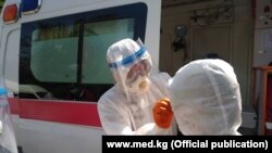 Иллюстрациялык сүрөт. 