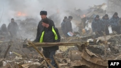 Куткаруучулар кырсык болгон жерде