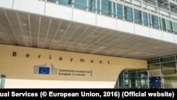 Sedište Evropske komisije u Briselu