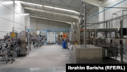 Fabrika e vajit ushqimor në Gjilan.