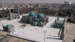 د مزار شریف اوسېدونکي د تاریخي شین جومات بیارغونې غوښتنه کوي