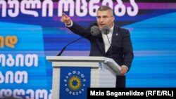 მამუკა მდინარაძე, „ქართული ოცნების“ ერთ-ერთი ლიდერი