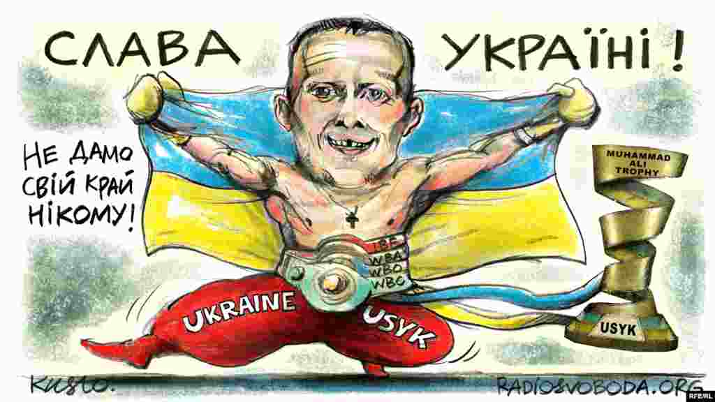 НА ЦЮ Ж ТЕМУ