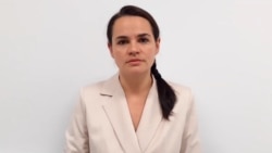 Exiled Belarusian Presidential Contender Tsikhanouskaya Calls For Rallies 'In All Cities'