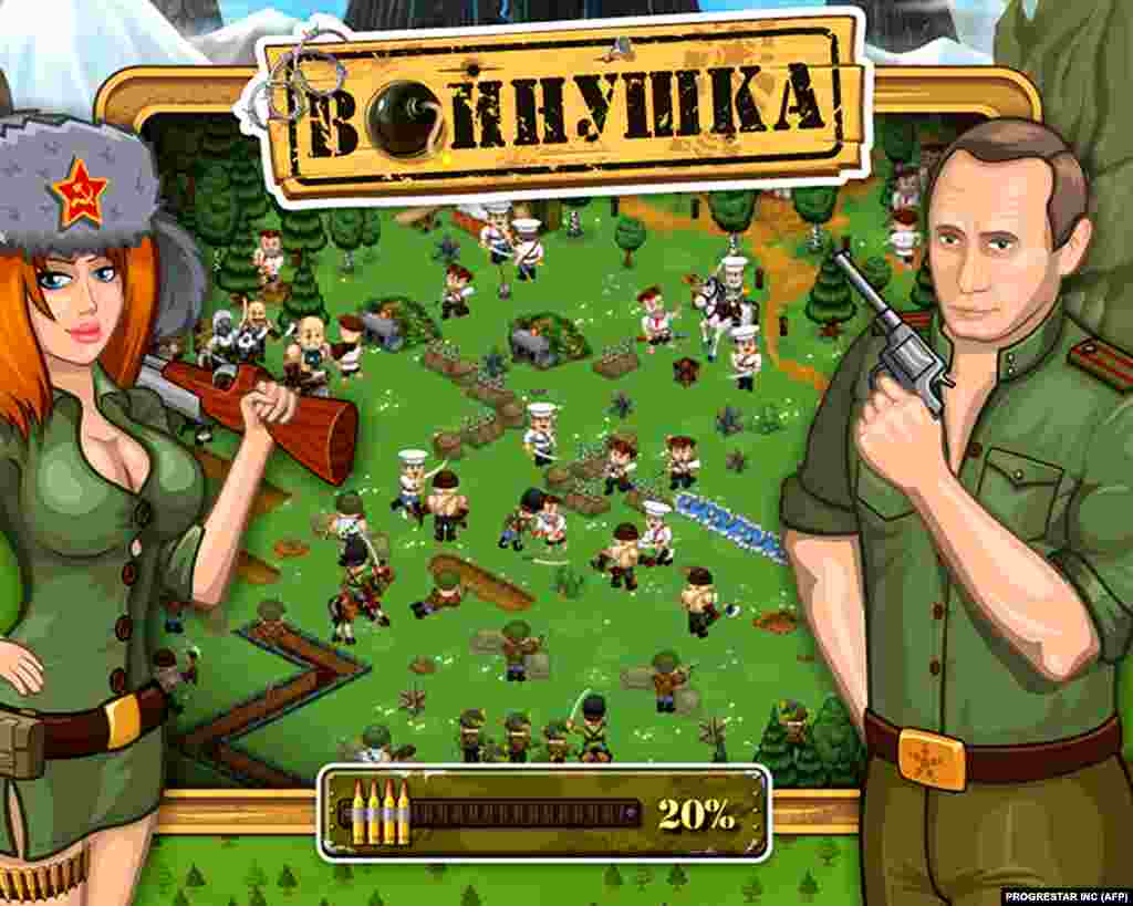 Desene animate cu figurile lui Chapman și lui Putin îmbrăcat în uniformă au fost folosite în 2011 pentru a promova un nou joc video rusesc numit Voinushka (Ucide-i pe toți).