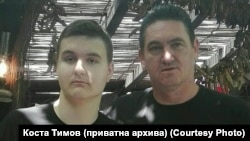 Коста и неговиот син Виктор