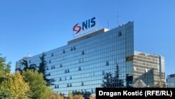 Predstavništvo Naftne industrije Srbije u Beogradu, septembar 2025. 