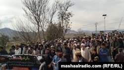 د کورمې خلک مظاهره کوي - د فبرورۍ ۲۱، ۲۰۲۵ز کال انځور
