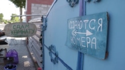 Білосарайська коса: хто і як відпочиває на Донеччині – відео