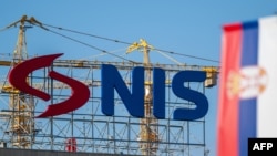 Logo Naftne industrije Srbije u Beogradu, 9. oktobar 2025. 