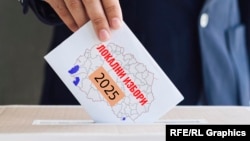 Графичка илустрација - Локални избори 2025