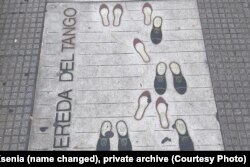 Схема для танга ў горадзе