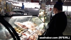 Illýustrasiýa suraty