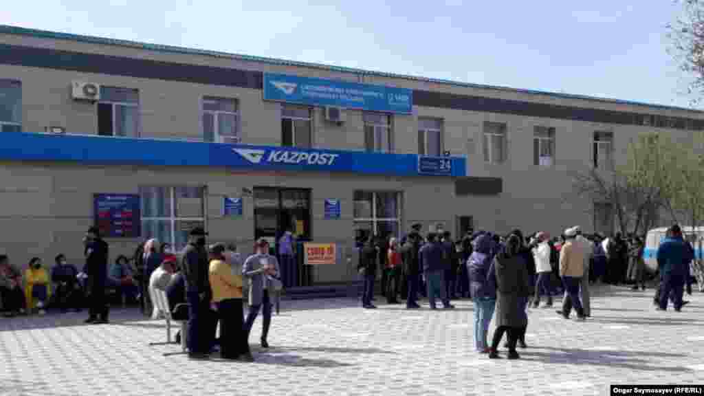 "Қазпошта" бөлімшесі. 6 сәуір 2020 жыл.