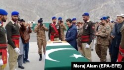 د ارشیف انځور