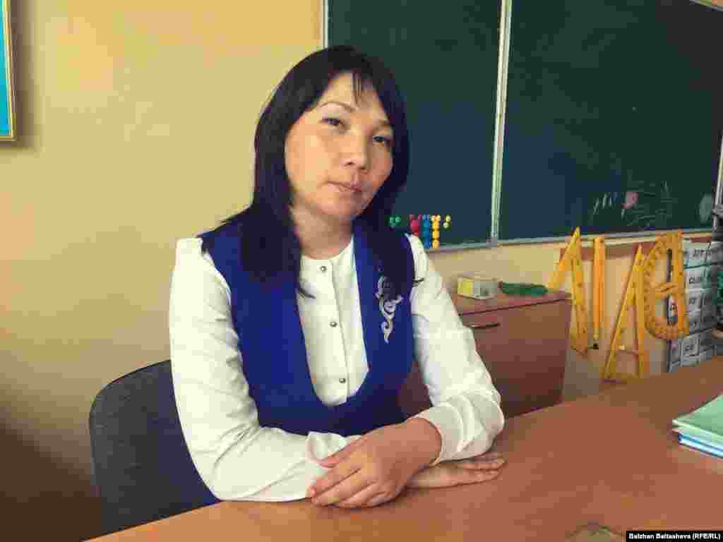 Дина Бердыкожа, учитель начальных классов школы "Алтын ауыл" города Каскелен.&nbsp;