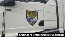 Відомство подякувало за сприяння Міжнародному Комітету Червоного Хреста та військовим, які здійснюють перевезення репатрійованих загиблих