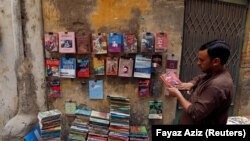 په پېښور کې د کتابونو یو دکان