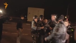 Antimigrant Unrest In Moscow Neighborhood