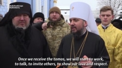 Ukraine Church Head: We Need To Build 'Our Future Together'