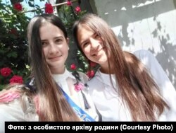 Віра з сестрою Дашею