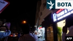 Disa persona duke filmuar predhat mbi Doha të Katarit më 23 qershor, të cilat rezultuan me disa shpërthime. Irani e ka marrë përgjegjësinë për sulmin kundër bazës ushtarake amerikane.