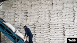 Иллюстрациялык сүрөт.