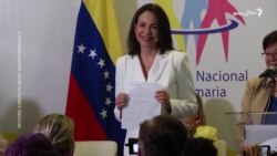 د وينزويلا سياستواله ماریا مچاډو د سږکال د سولې نوبېل جایزې ګټونکې شوه
