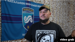 Офіцер 36 окремої бригади морської піхоти ЗСУ з позивним «Тихий»