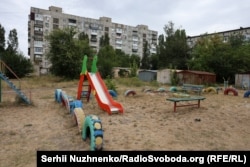 Покровськ, вересень 2024 року