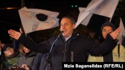 გიორგი ვაშაძე