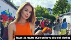 Кримчанка Людмила Колесникова, яку російські силовики звинувачують у держзраді. Архівне фото з Telegram-каналу «Поддержка Людмилы Колесниковой»