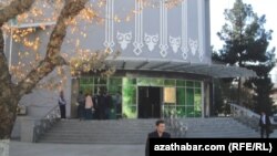 Офис «Дайханбанка», Ашхабад (архивное фото)  